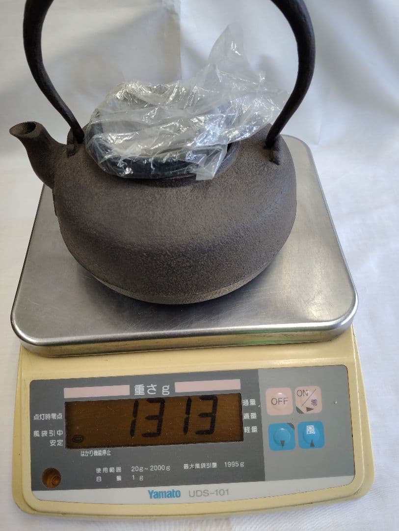 鉄瓶　菊池浄慶