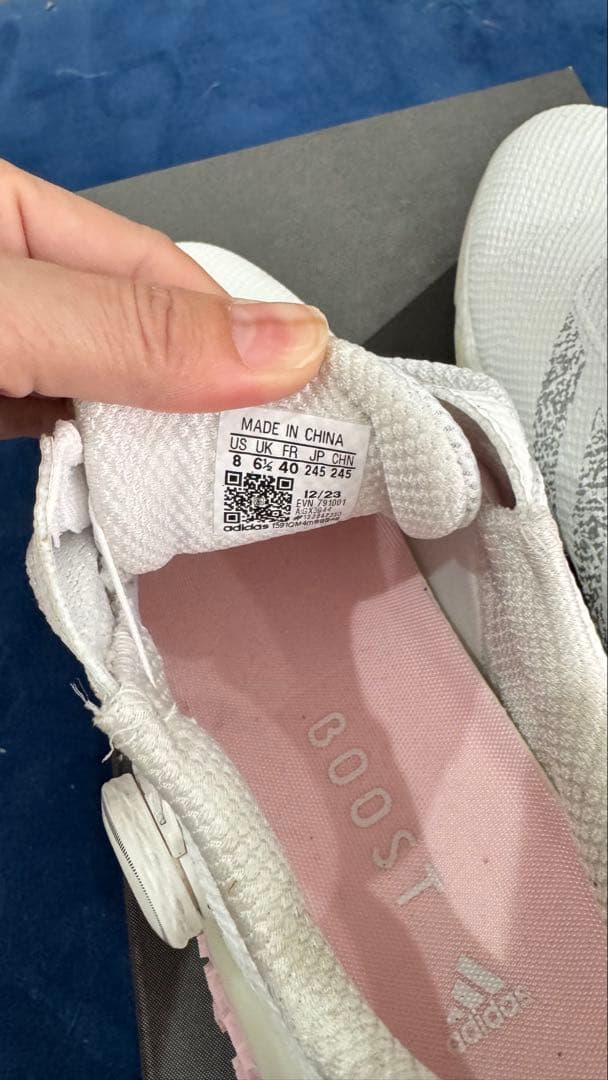 adidas コードカオス　レディース 24.5cm