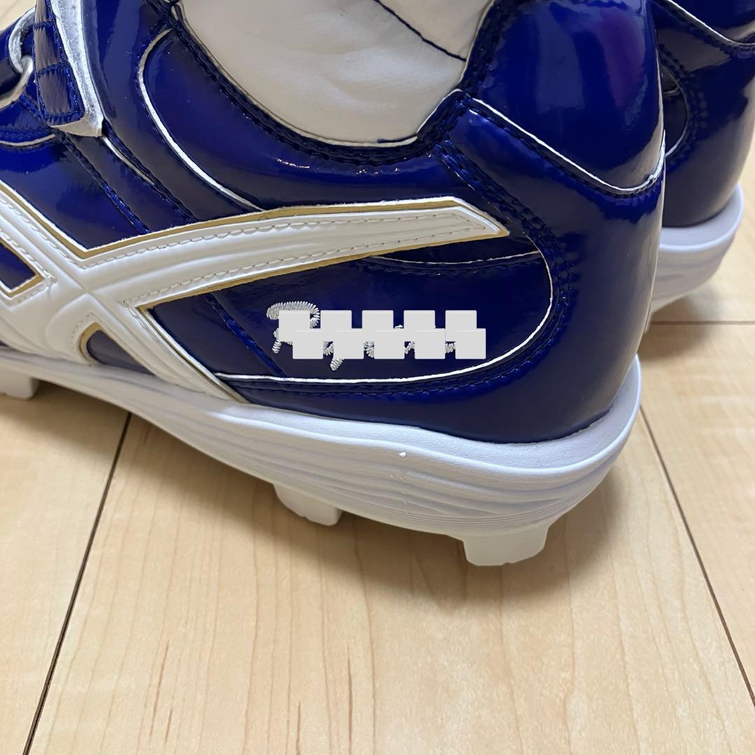 【八十八良】ssk オーダースパイク　ブロックソール　29センチ