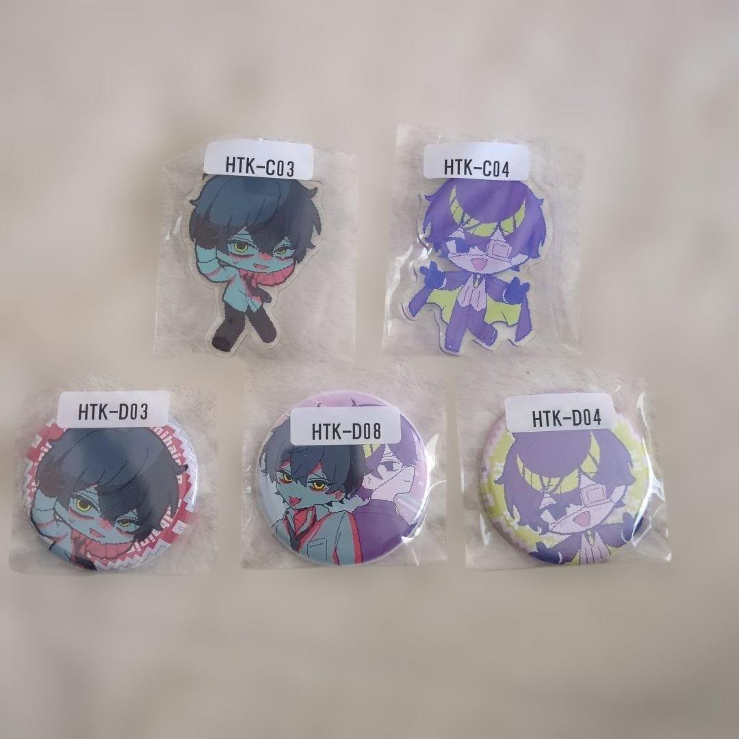 ウェブポン　氷点下30度の絶望　氷絶　アクリルキーホルダー　コ5点セット