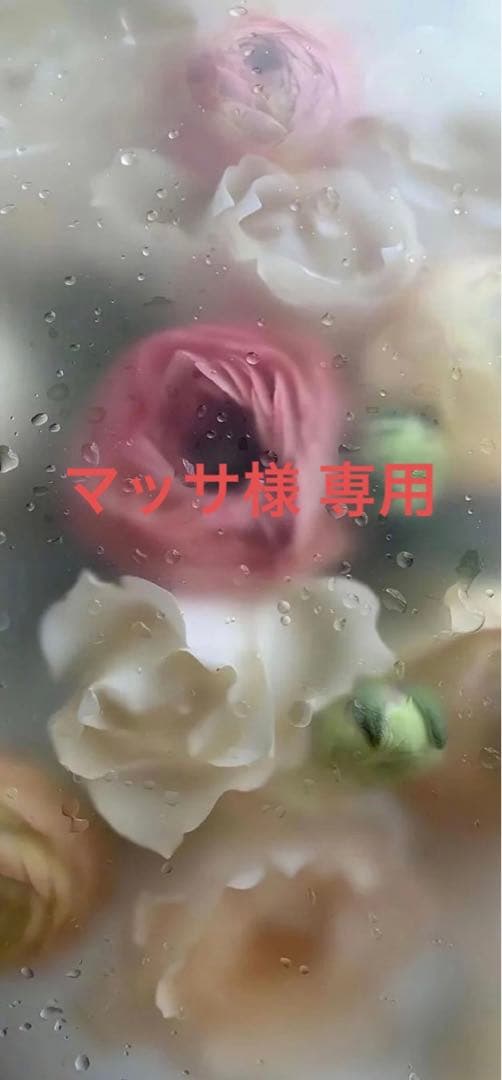 テニスグリップ