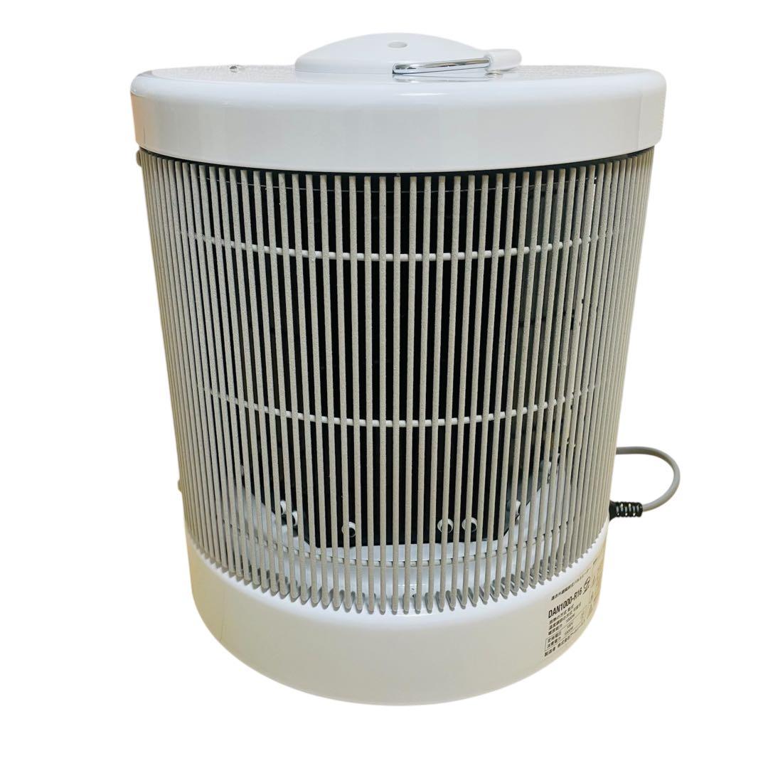 【美品】RCS 暖話室 1000型 DAN1000-R16 日本製 ホワイト