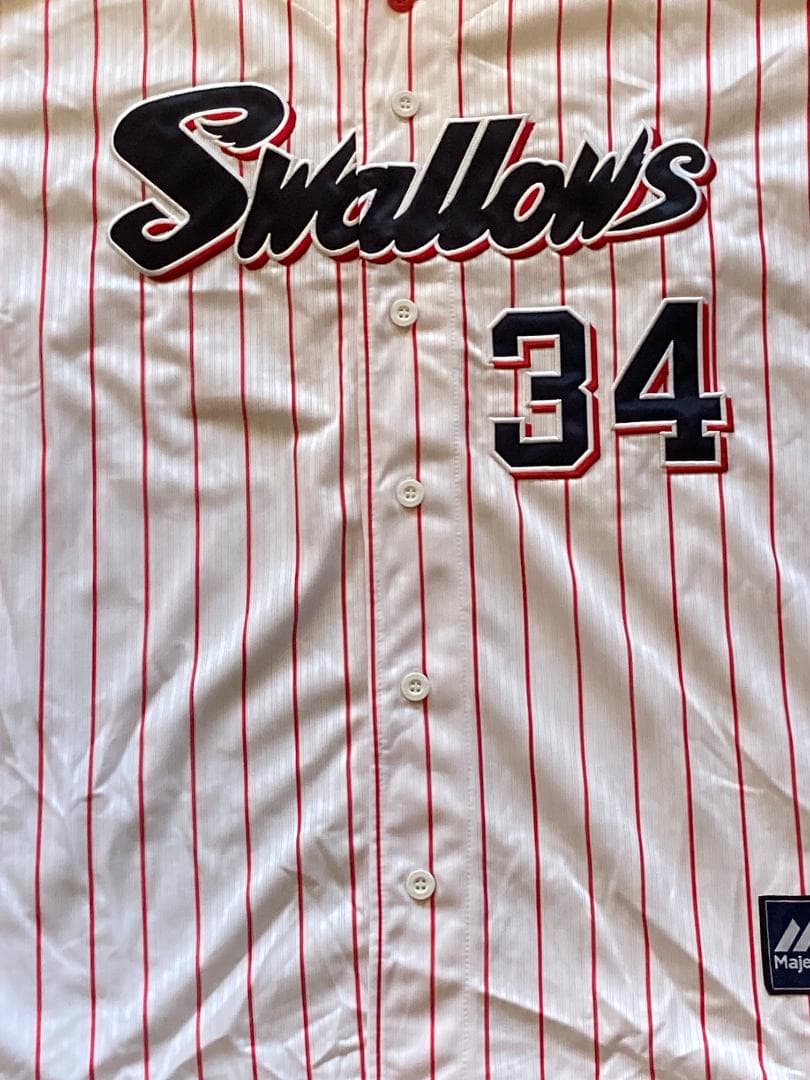 東京ヤクルトスワローズ 田口麗斗 2021限定ユニフォーム