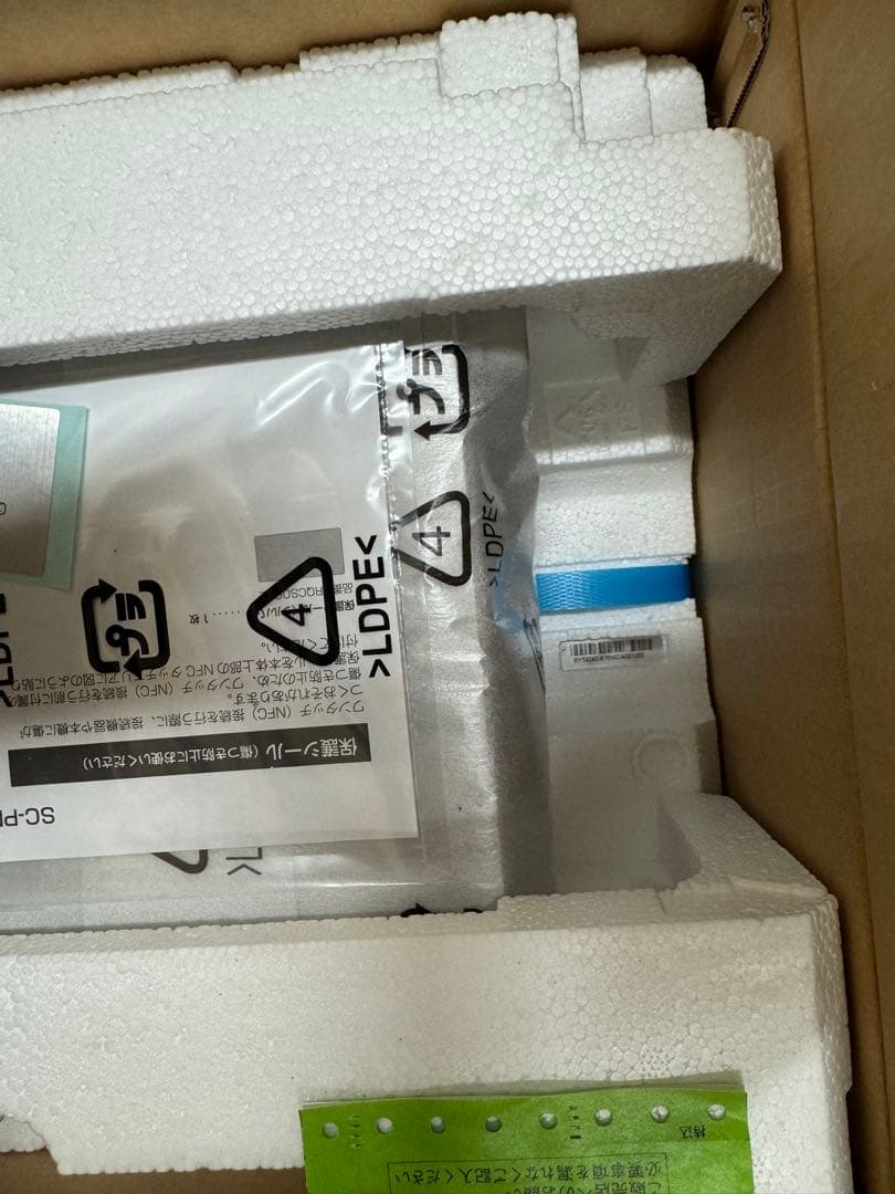 未使用品 Panasonic CDステレオシステム SC-PMX100