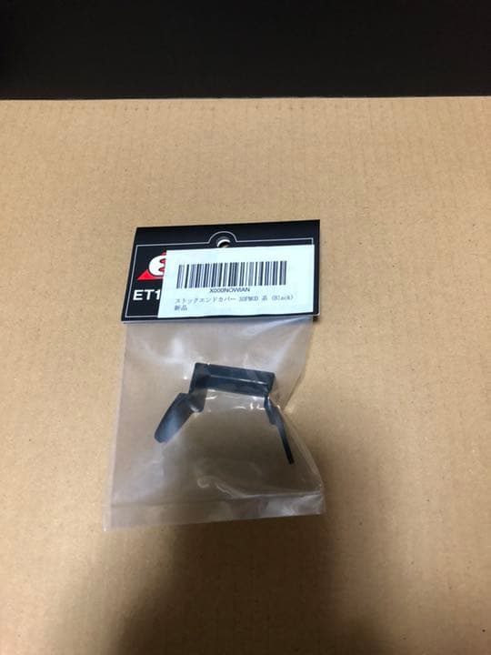 東京マルイ HK416 DEVGRUカスタム