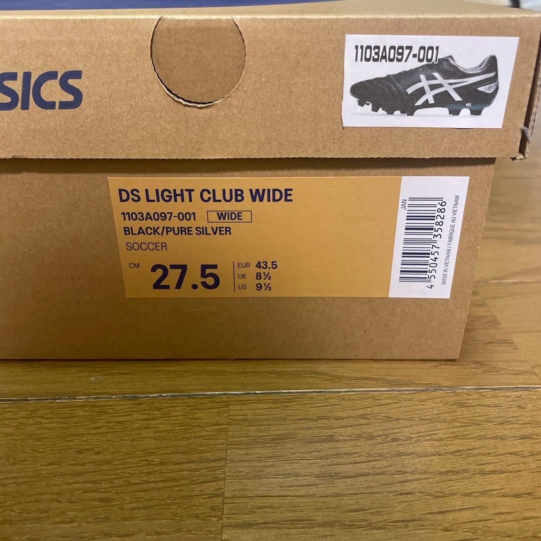 シューズ ASICS DS LIGHT CLUB WIDE 27.5cm