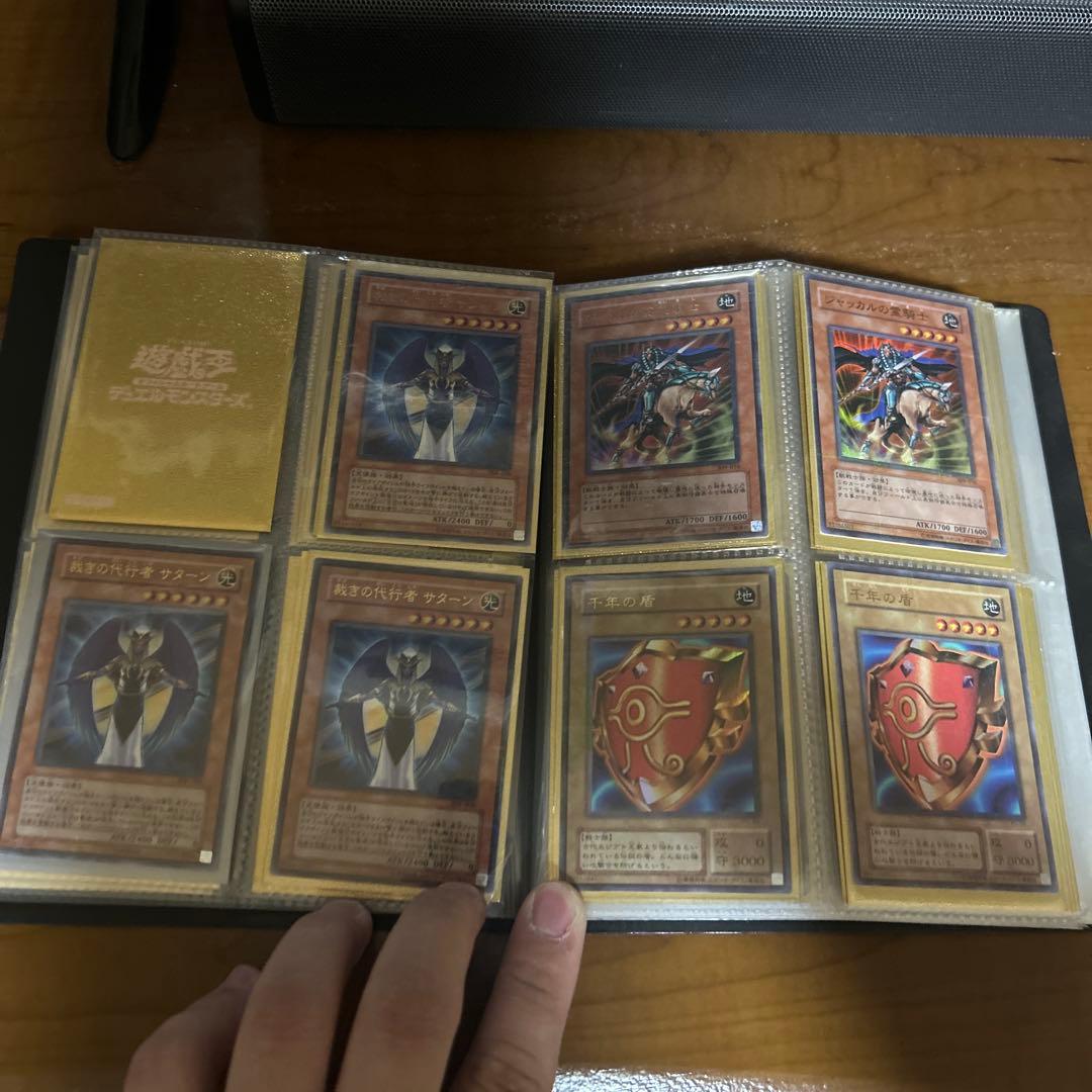 遊戯王カードまとめ売り