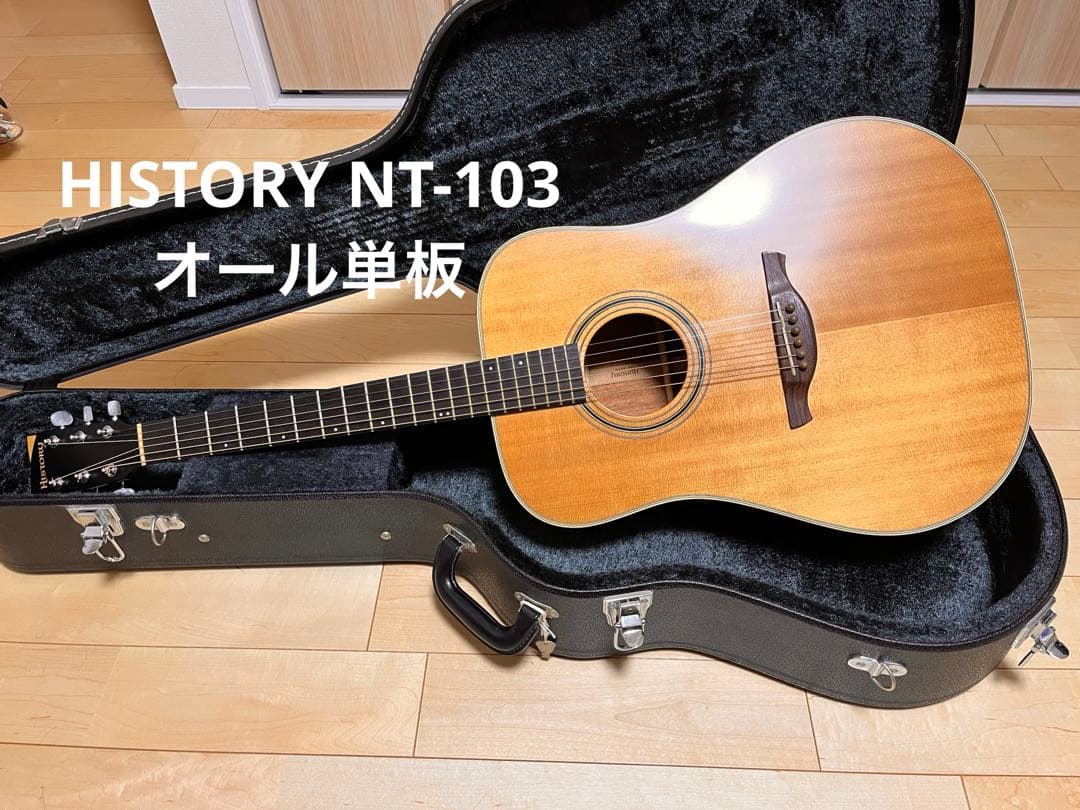 history NT103 オール単板　美品