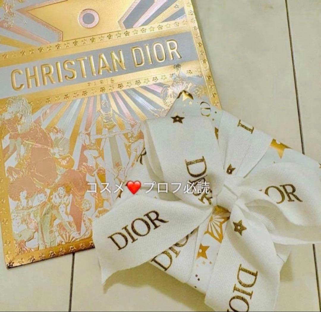 数量限定　ディオール　ホルダー付 ルボーム　ラッピング済