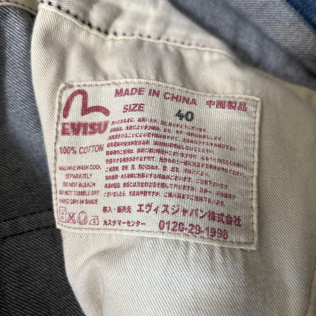 エヴィス/デニムジャンプスーツ/オールインワン/カモメペイント/SIZE 40