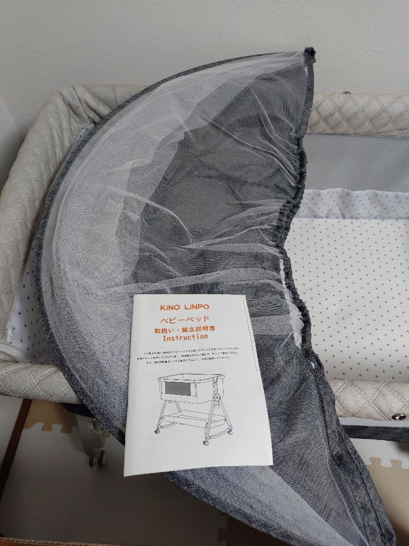 ベビーベッド 添い寝 新生児ベッド 高さ6段調節可能