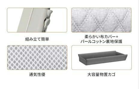 ベビーベッド 添い寝 新生児ベッド 高さ6段調節可能