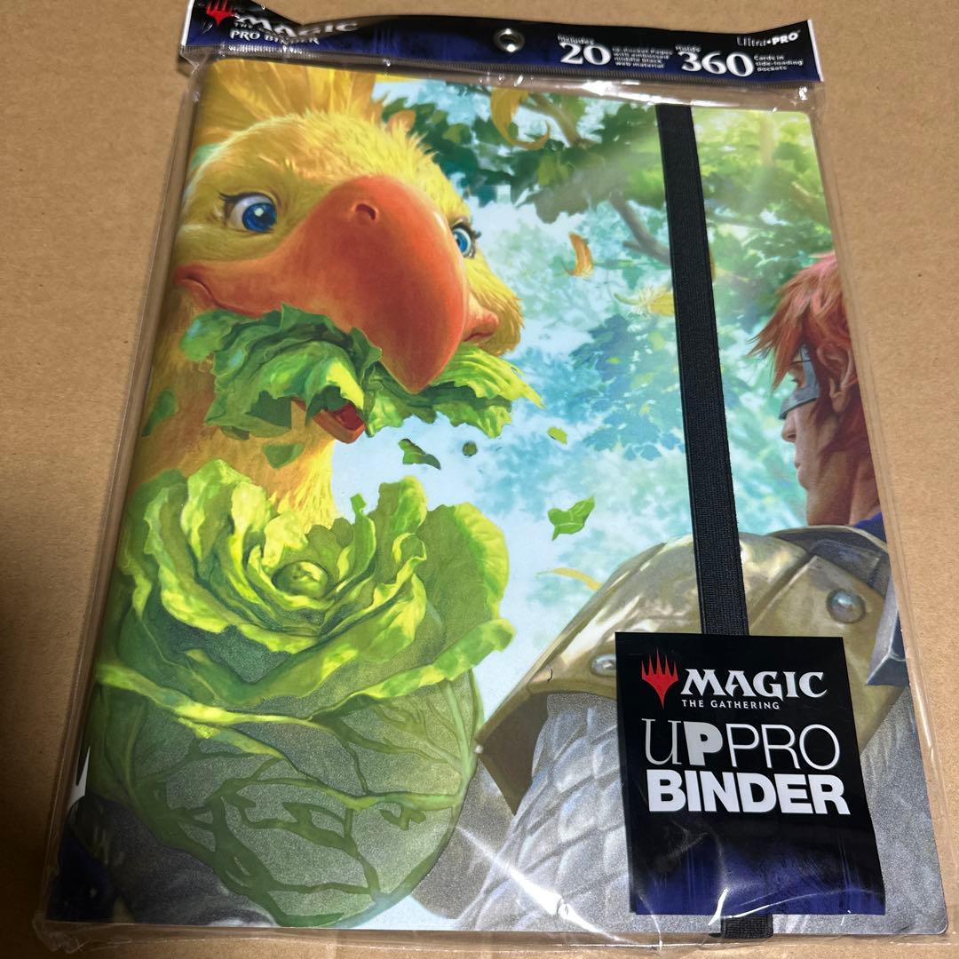 MTG UltraPro ウルトラプロ バインダー ギザールの野菜 FFコラボ