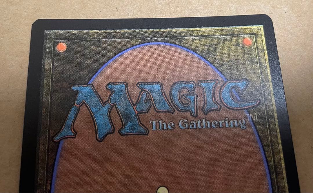 時空を渡りし者、グ・ラハ・ティア 日本語 拡張アート FOIL サンプルパック