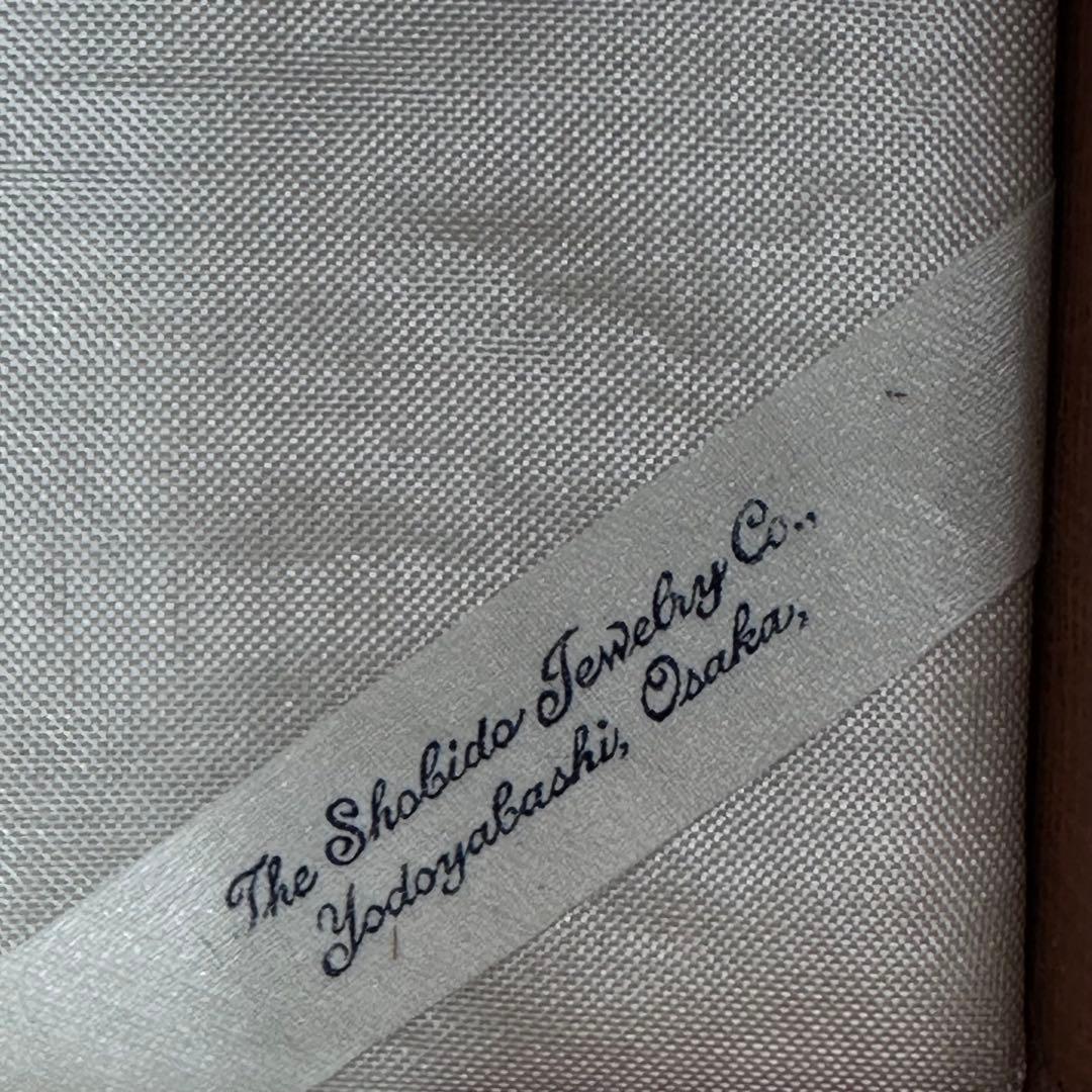 希少☆戦前アンティーク　青銅ペーパーナイフ　筆置き　未使用品　昭和7年