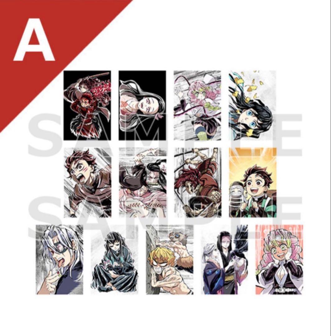 鬼滅の刃 全集中展 刀鍛冶の里編 柱稽古編 幕間画ポストカードセット(A)