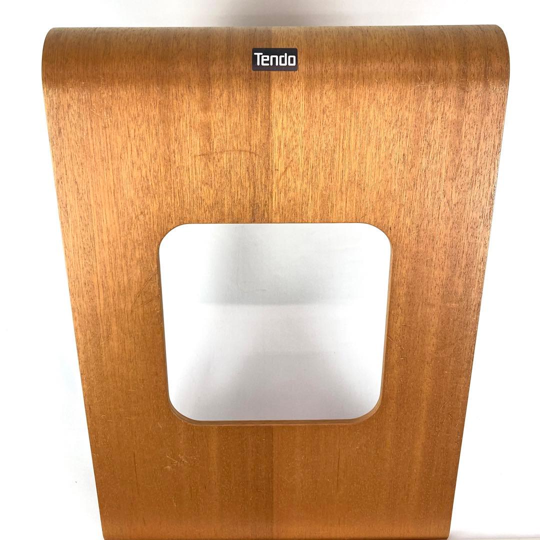 天童木工 和モダン 高級座椅子 曲木 メランティ材 旅館イス