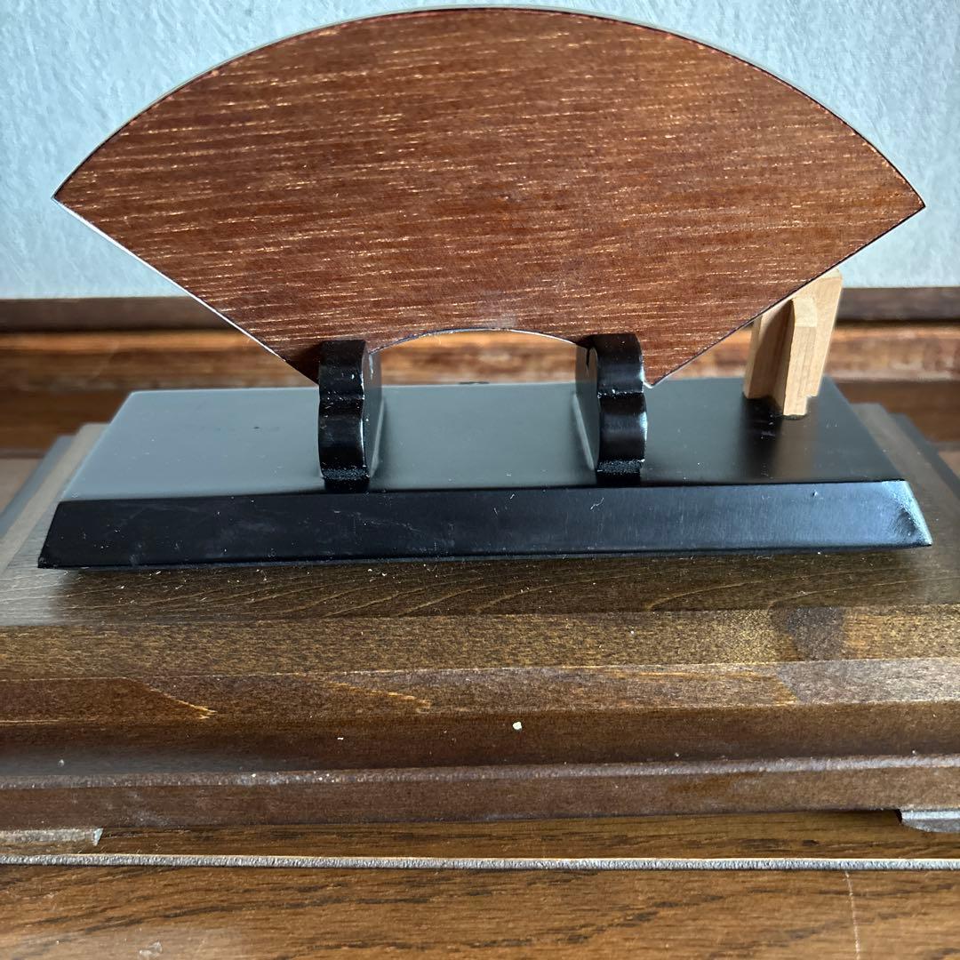 武比古 純銀 富士