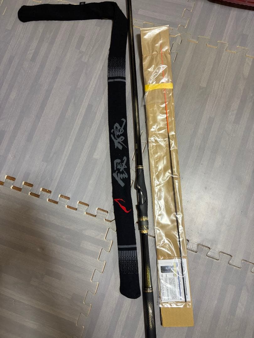 銀狼　王牙　1-50 SMT ダイワ　磯竿