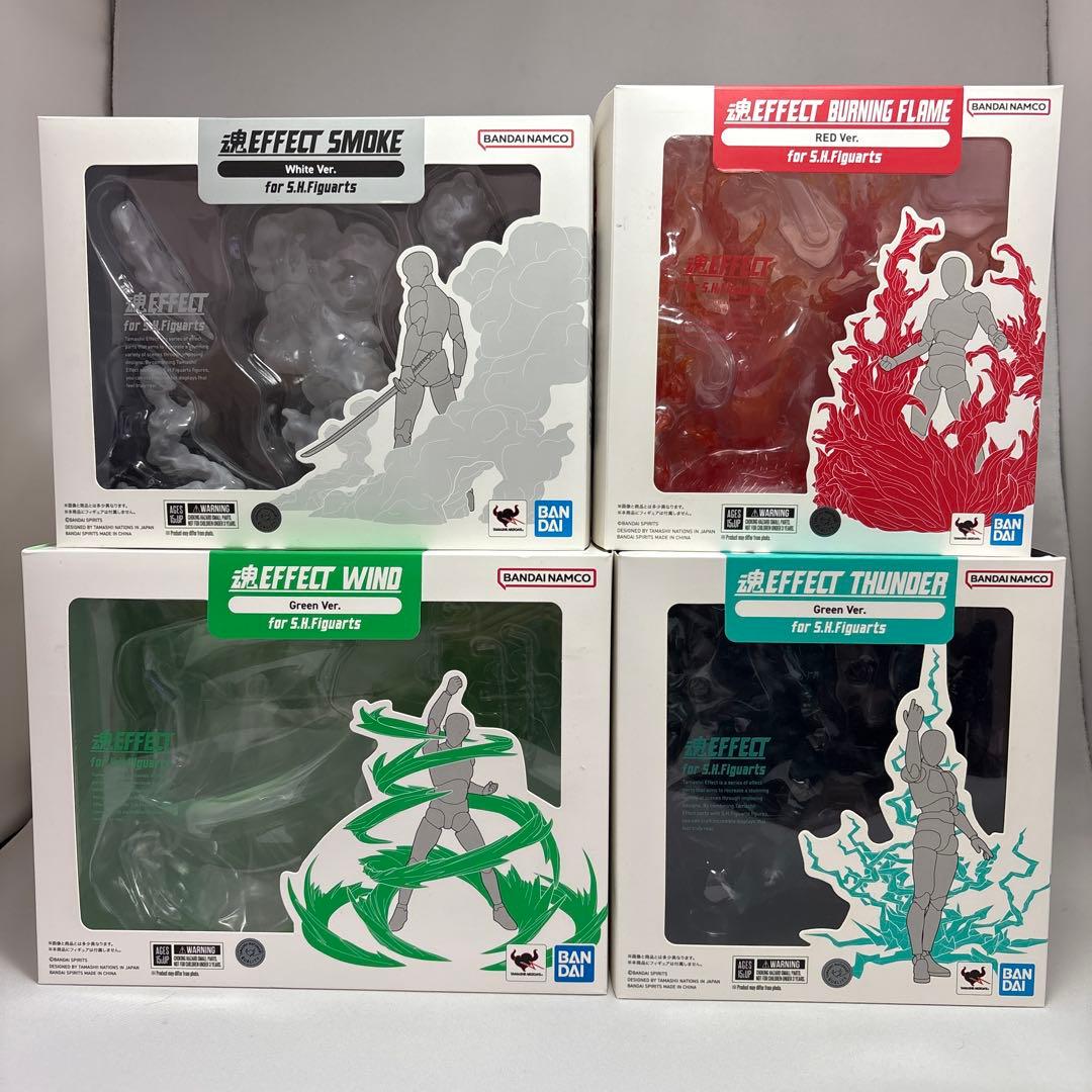 バンダイスピリッツ 魂EFFECT エフェクト4種セット