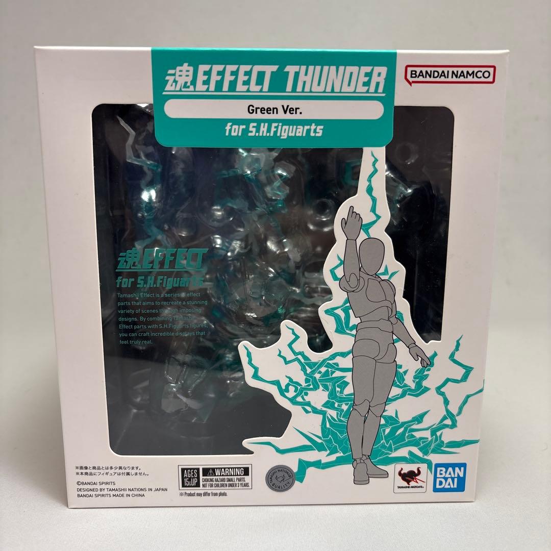 バンダイスピリッツ 魂EFFECT エフェクト4種セット