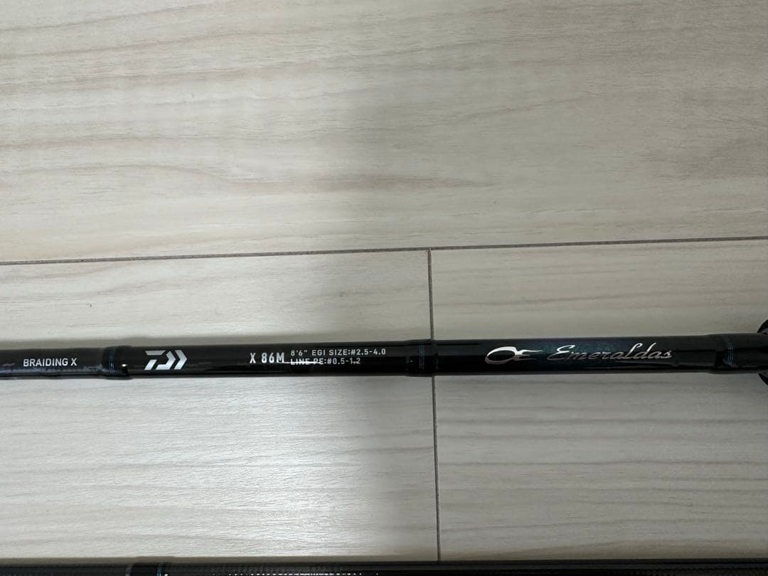 まちゃ　25エメラルダスx 86M エギングロッド
