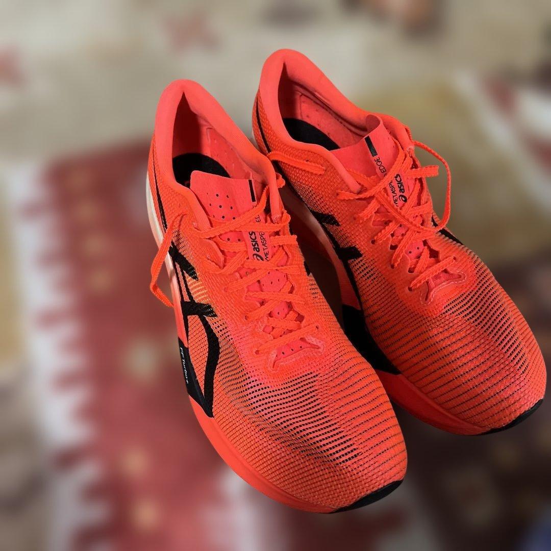 メタスピードエッジパリ28.0cm