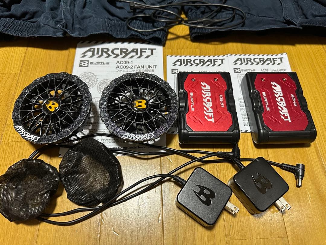 バートル 空調服 2025年新型 24Vバッテリー2個 長袖ブルゾン2着セット