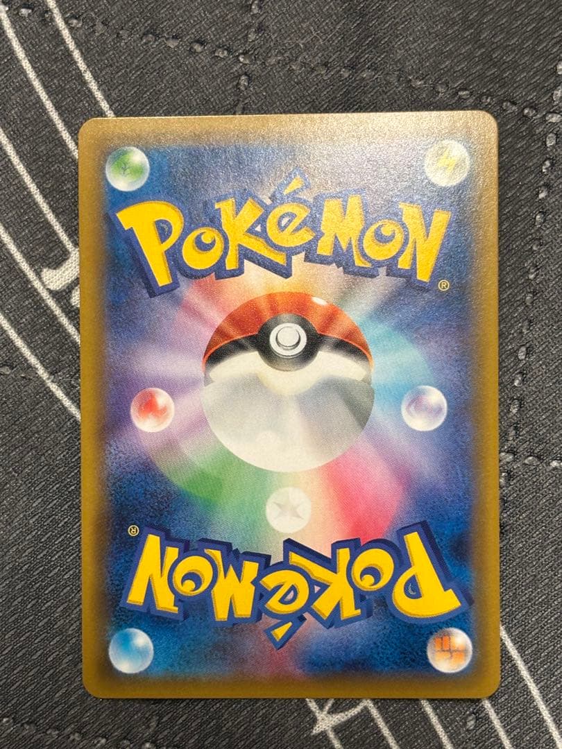 ポケモンカードコレクション　引退品