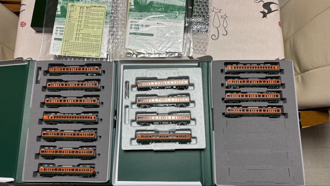 KATO 113系 湘南色　国鉄仕様 15両セット　おまけ付き