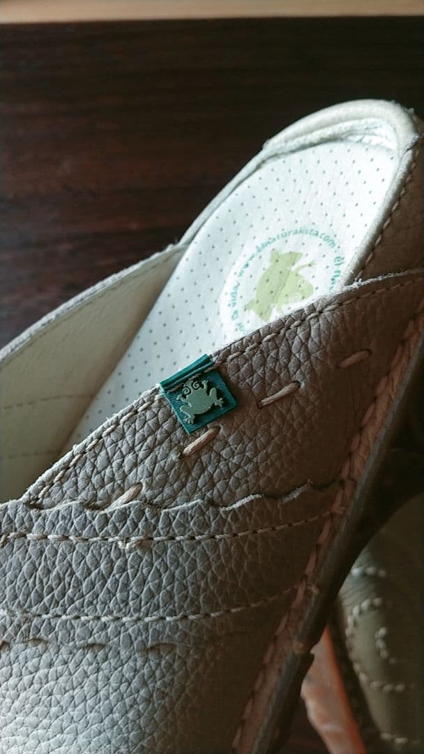 EL NATURALISTA エル ナチュラリスタ サンダル イグドラシル 38