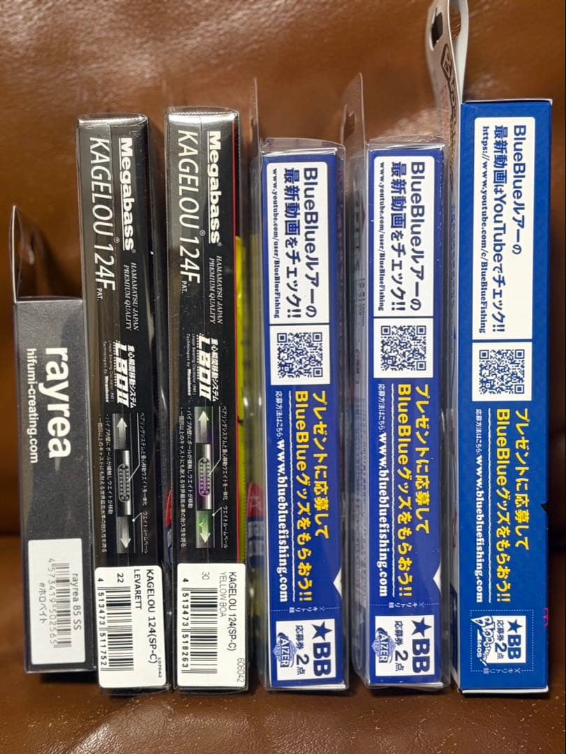 ブルーブルー メガバス fimo限定カラー カゲロウ アイザー ブローウィン