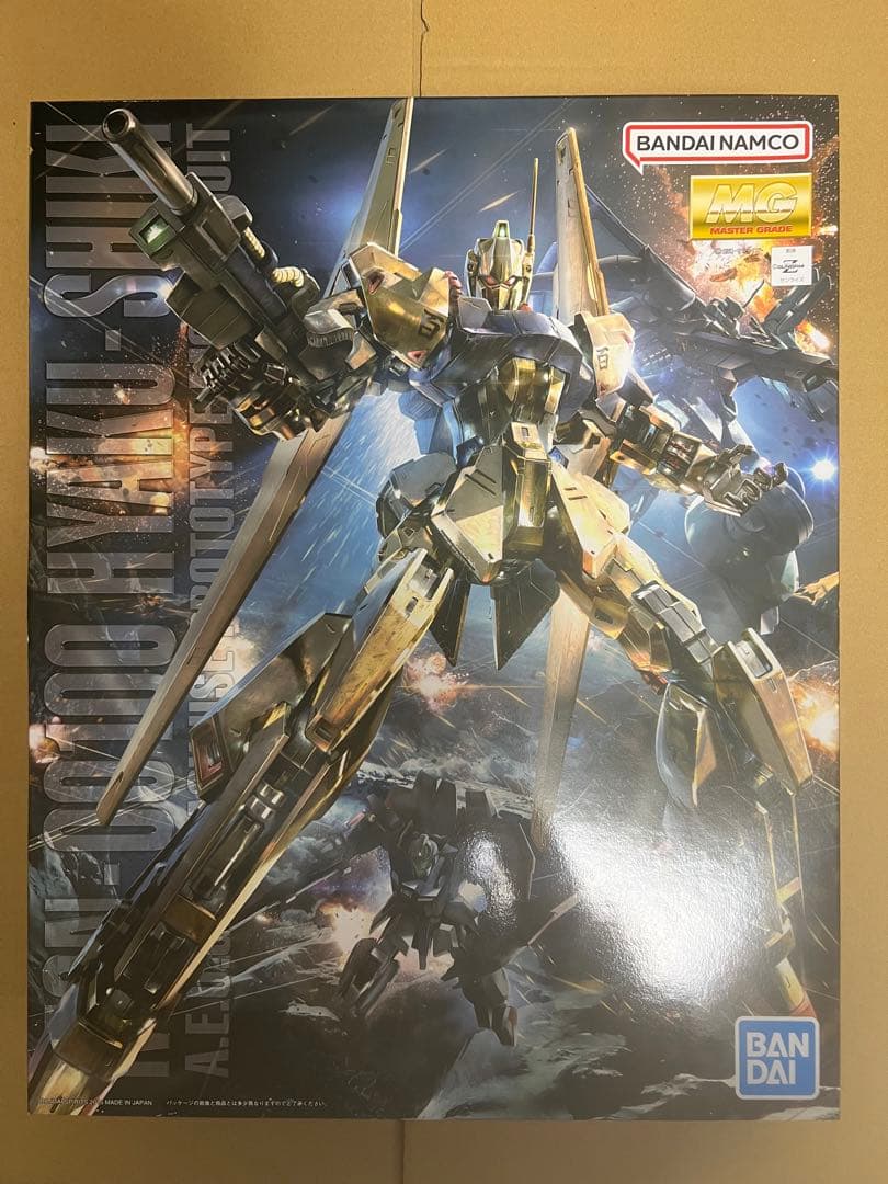 MG 1/100 百式　Ver2.0