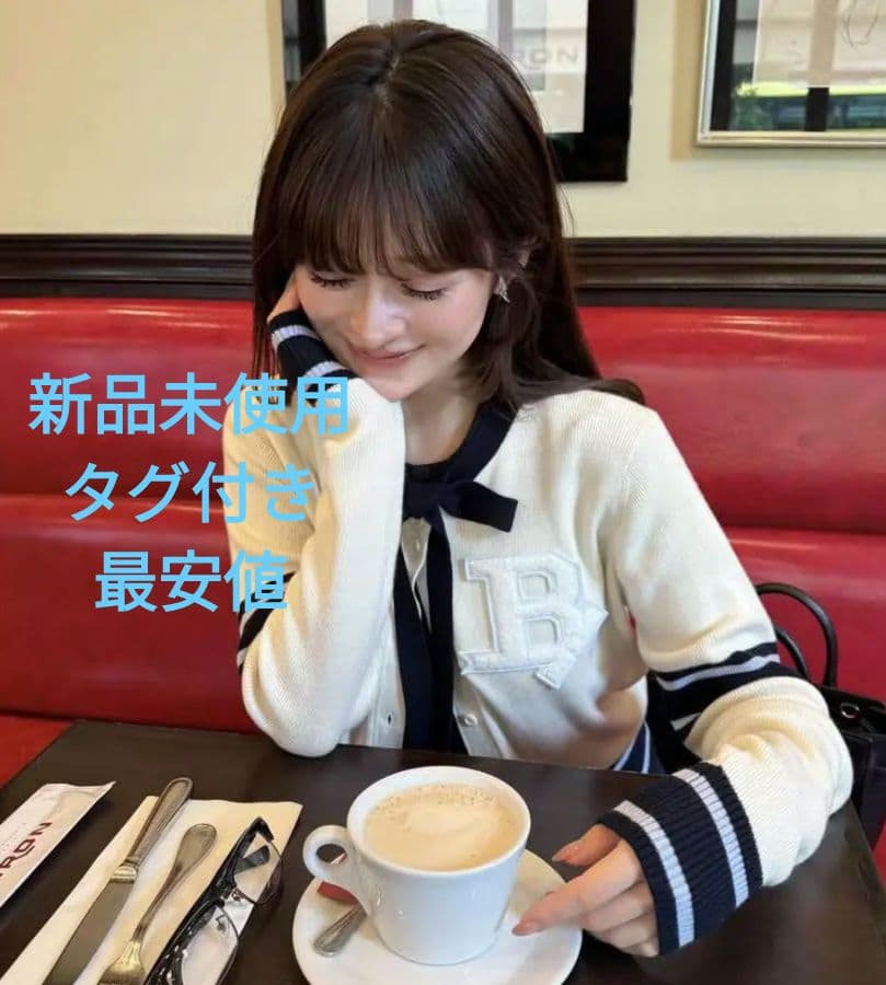 トップス bibiy B. CLUB TIE CARDIGAN