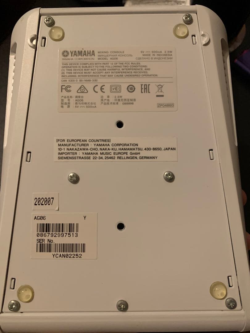 DJ機材 Yamaha AG06