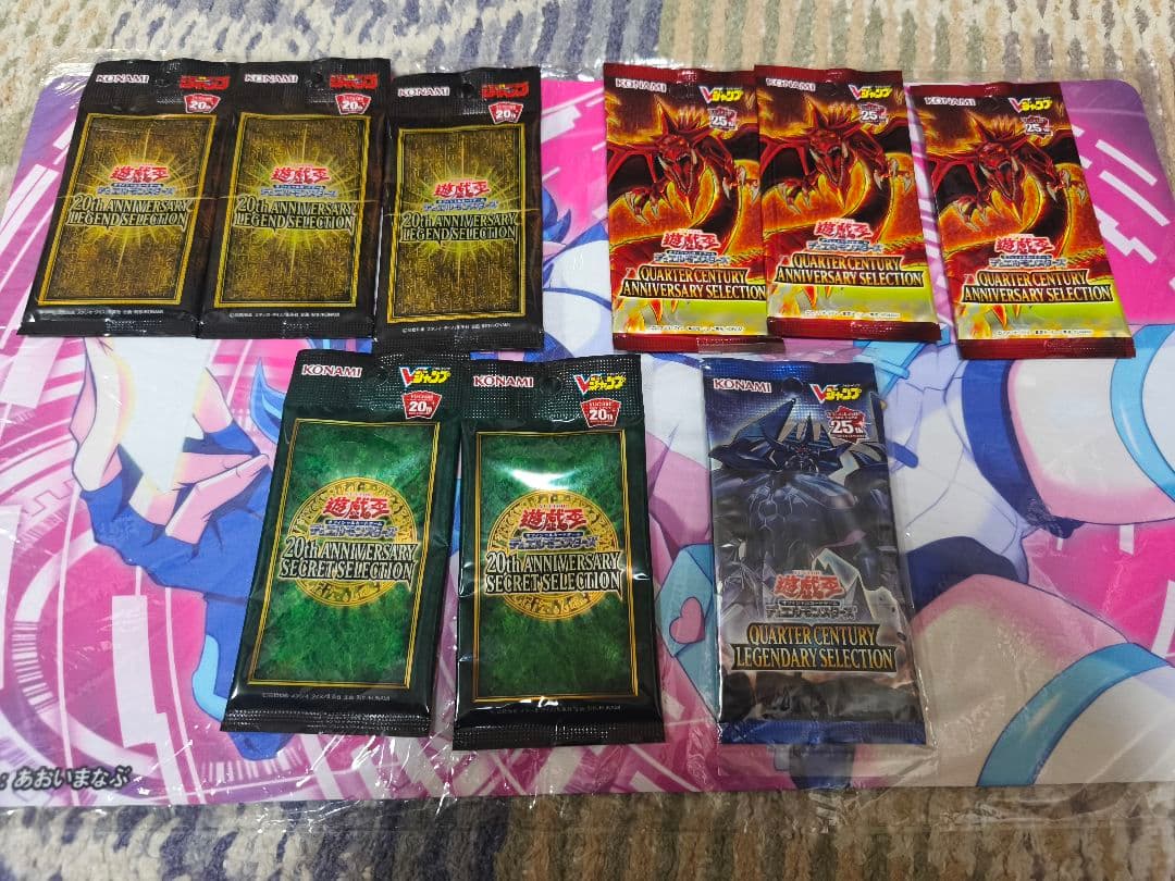 遊戯王 引退 まとめ売り① 初期シク 20thシク 25th ステンレス など