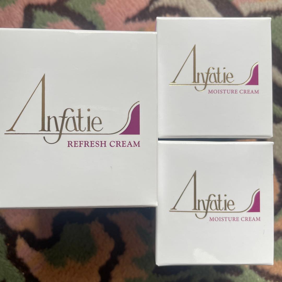 アンファティ　NA リフレッシュクリーム　モイスチャークリーム　ガーゼ付き