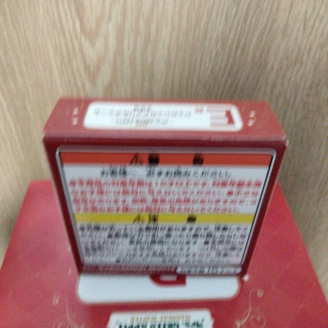 一番くじ Mrs. GREEN APPLE ドームライト マグカップ