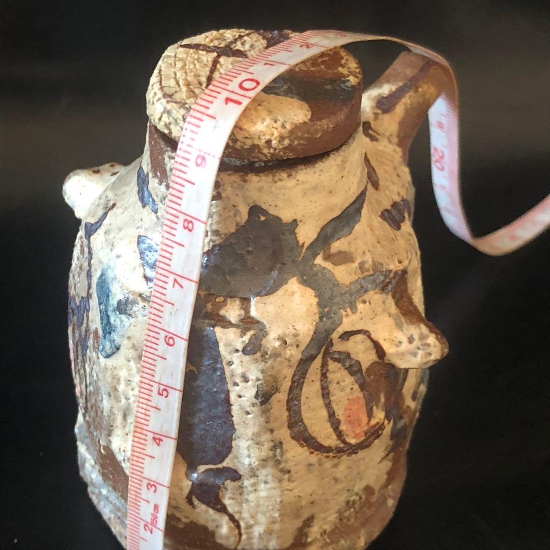 美しい古美術◼️蔵から美しく可愛い果物の描かれた作家物の水差し？が出て来ました。