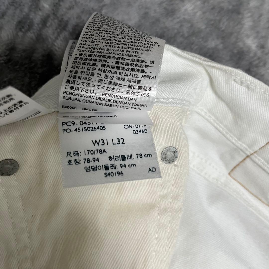Levi's メンズ　ホワイト ストレートジーンズ　ワンウォッシュ　未使用に近い