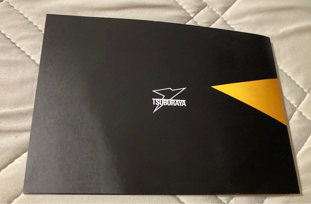 ウルトラマンカードゲーム　ゼットン　当選品　台紙