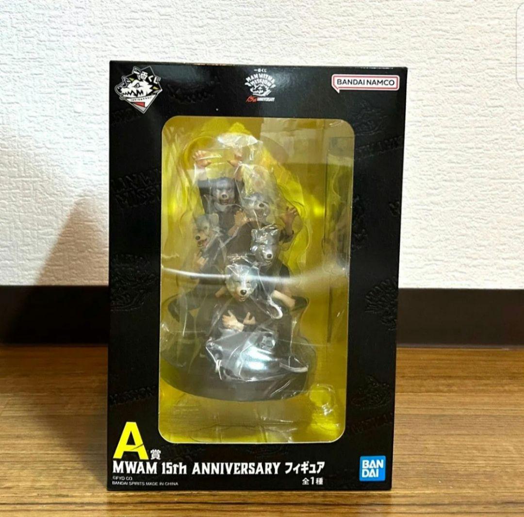 MWAW マンウィズアミッション　一番くじ　A賞　フィギュア　マンウィズ