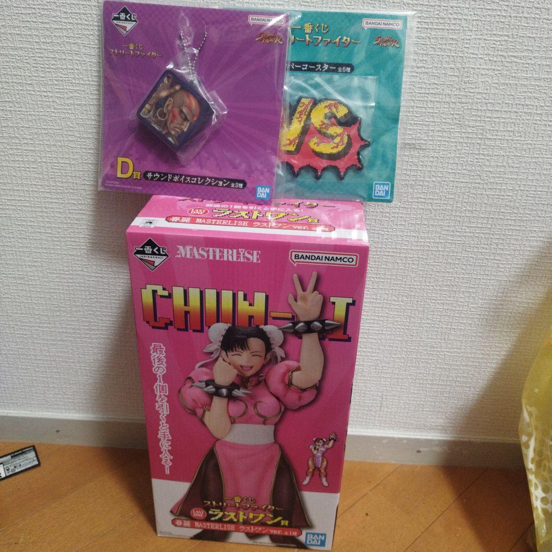一番くじ　ストリートファイター　ラストワン　春麗　フィギュア　おまけ付き