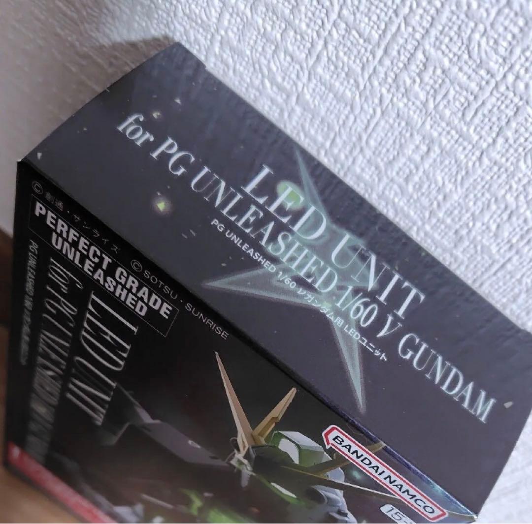 PG UNLEASHED 1/60 v ガンダム用　LED ユニット　新品☆