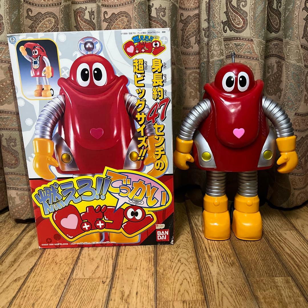 BANDAI 燃えろ!!でっかいロボコン