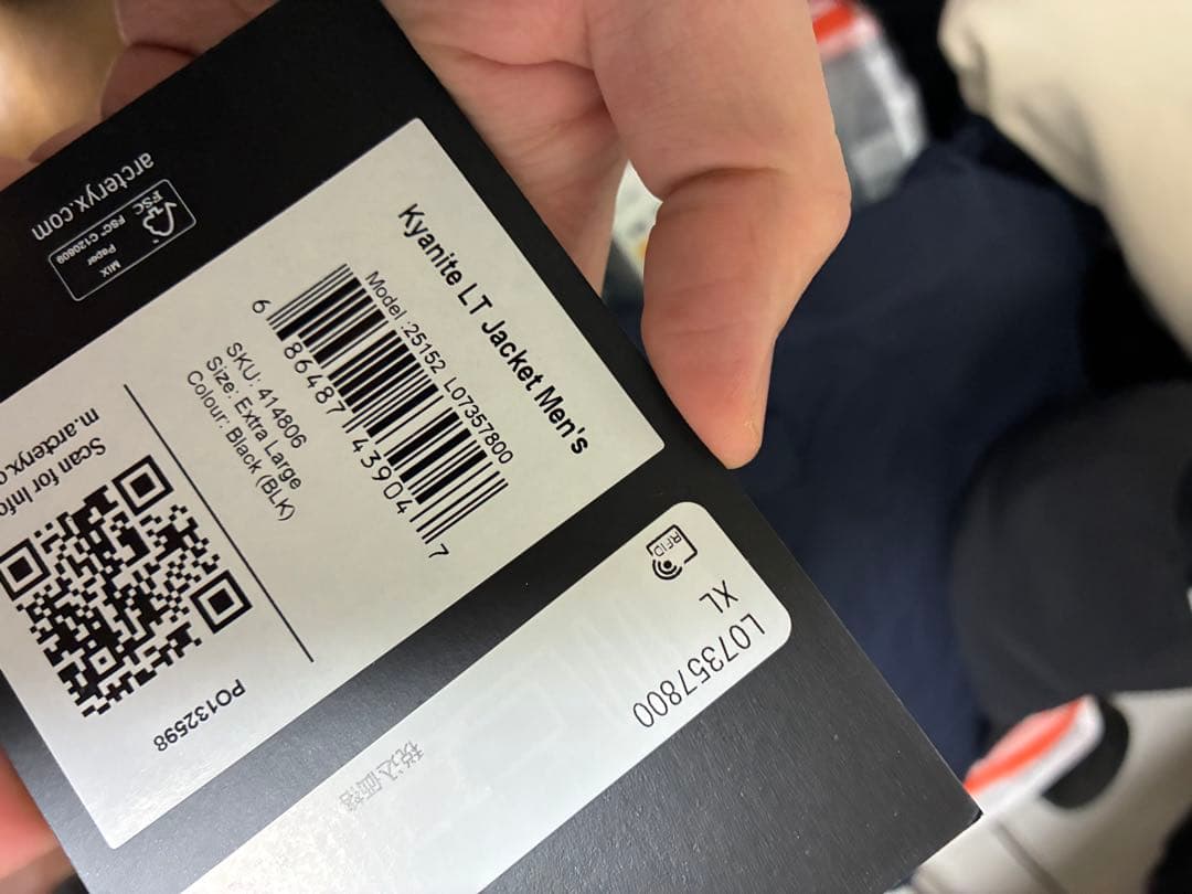 アークテリクス　カイヤナイト LT ジャケット XL