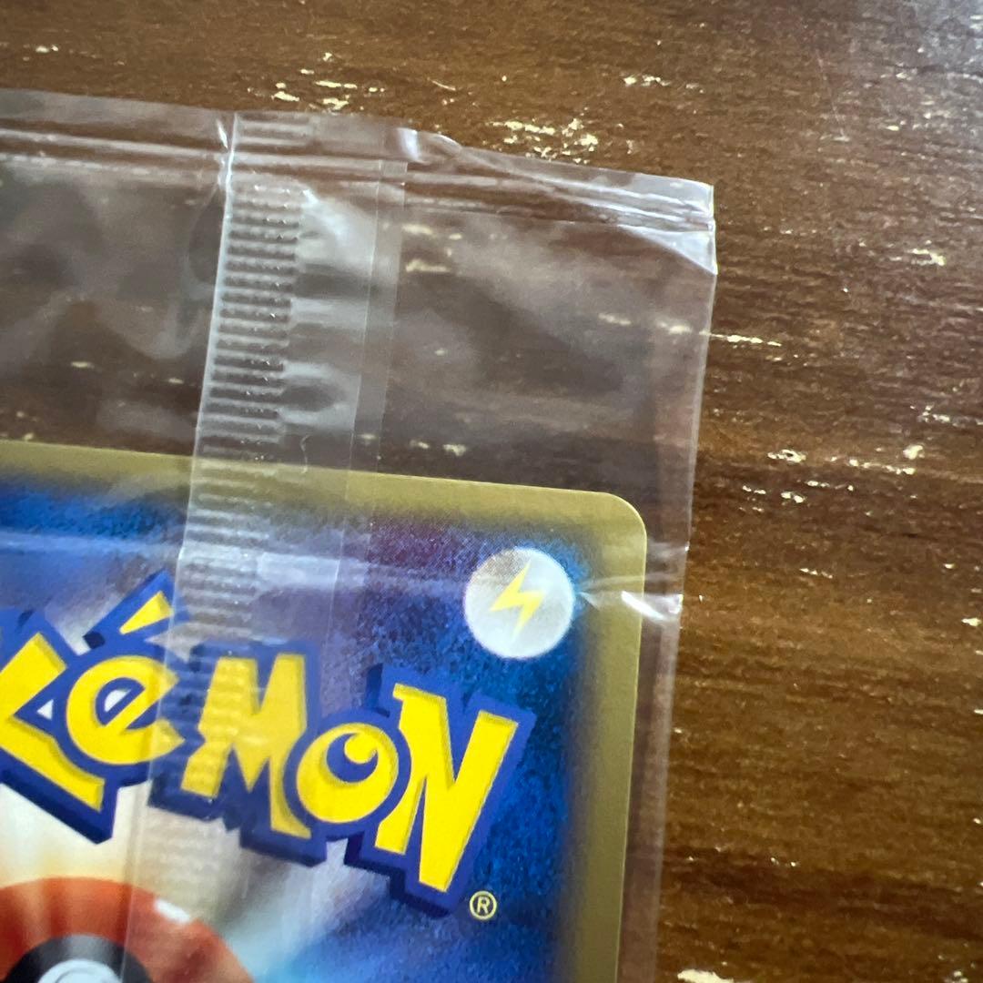 ポケパークのピカチュウ ピカチュウの森 プロモ 未開封