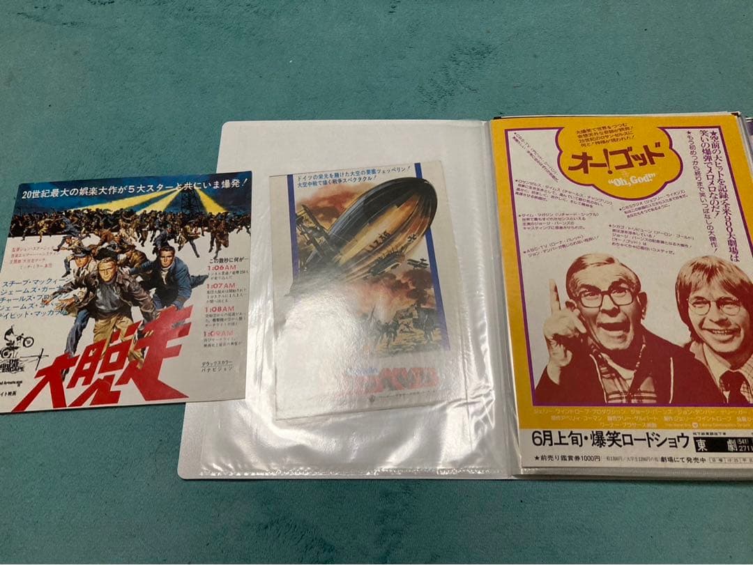 昭和　洋画など　チラシ　80枚　まとめ売り　フォルダー入り①