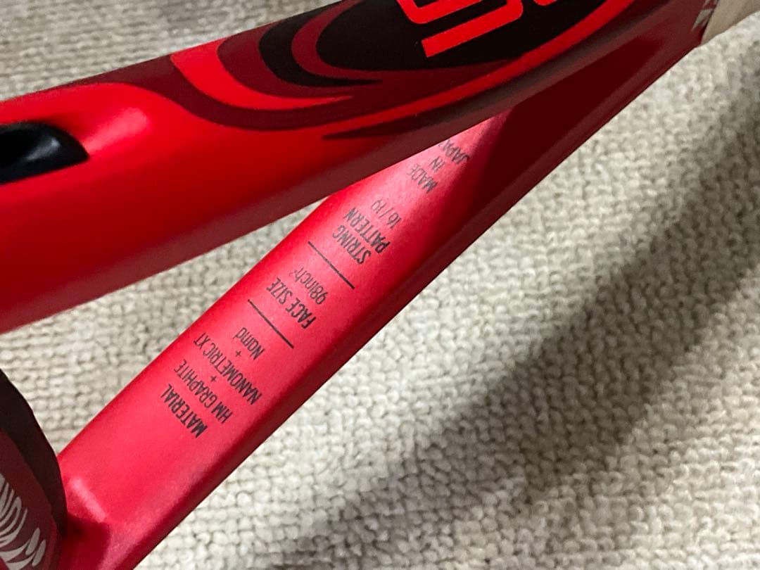 ラケット(硬式用) YONEX VCORE 98