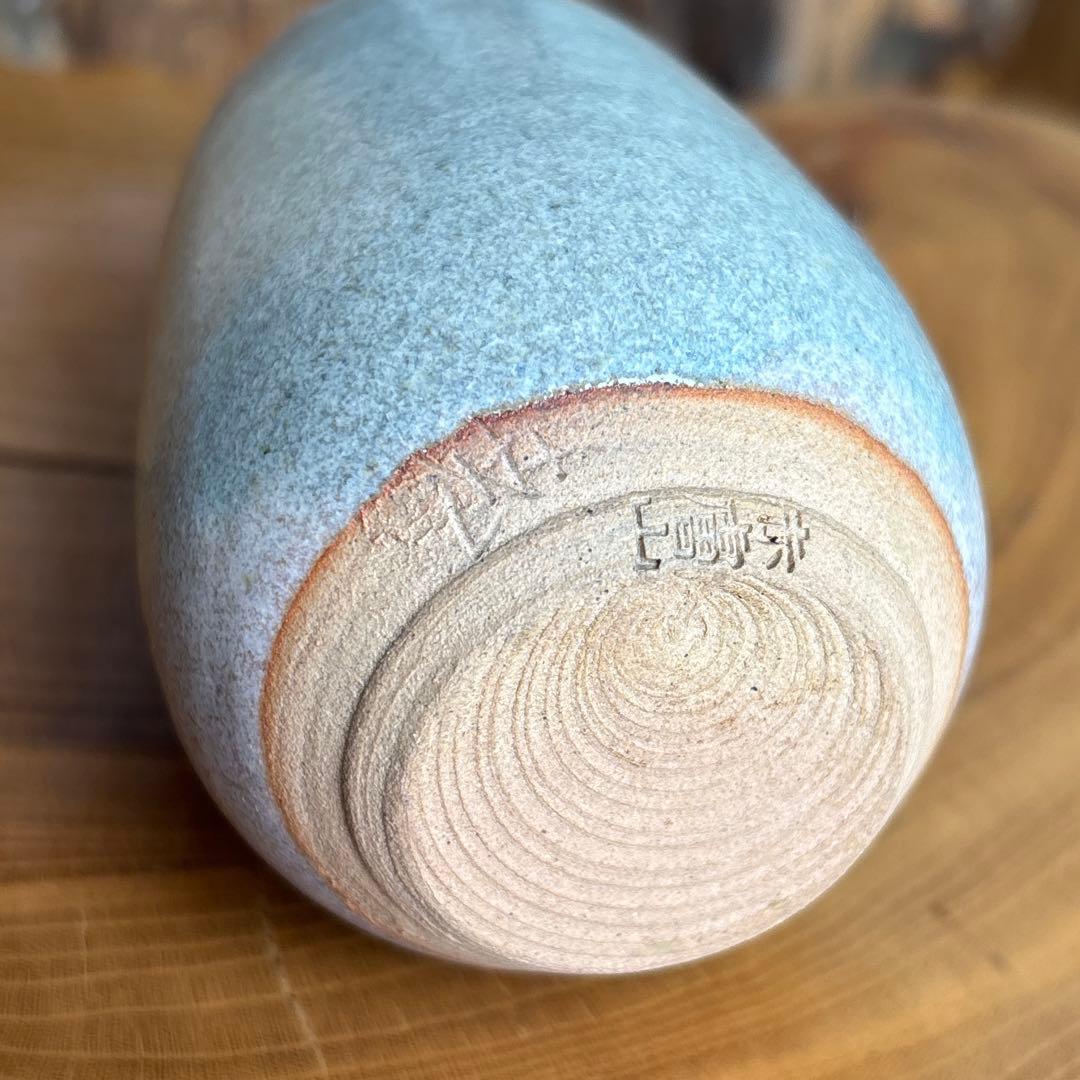 赤膚焼 古瀬尭三作 仕覆付 茶道具 共箱